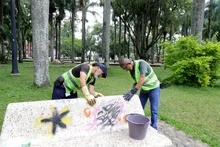 Unidad de Bienes y Servicios le puso manos al parque Central Río Cali II