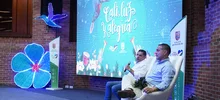 Este 7 de diciembre se enciende el alumbrado navideño en Cali