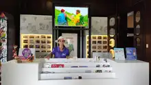 Secretaría de Turismo Distrital cuenta con el primer PIT interactivo del suroccidente colombiano