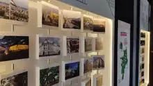 Secretaría de Turismo Distrital cuenta con el primer PIT interactivo del suroccidente colombiano