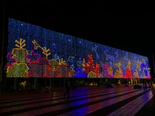 El Parque Alameda también contará con iluminación. 