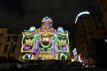 Otra innovación de este espectáculo de luces son los mapping que se presentan cada 30 miniutos en la Plaza de Cayzedo.