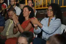 El Instituto Popular de Cultura celebró 75 años al ritmo de chirimía y manifestaciones culturales