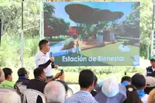 Conozca los diseños del Parque Ambiental ‘Corazón de Pance’