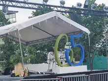 Ingreso de periodistas a la ‘Calle de la Feria’ es por el sector La Luna 