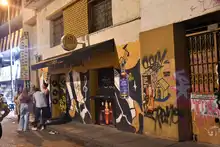 Autoridades intensifican los operativos inspección,  vigilancia y control en la ciudad de Cali