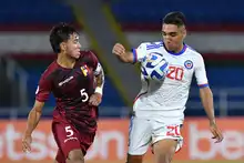 Cali entregó el último clasificado para la final del Suramericano Sub 20