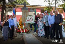 Se rinden honores a la Institución Educativa Santa Librada en sus 200 años 