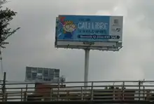 Bienestar Social fortalece su campaña contra el trabajo infantil
