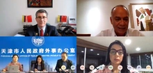 Cali y Tianjin intercambian propuestas de cooperación en salud, cultura, educación y servicios públicos