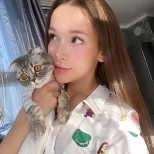 cinta