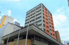DIAN le apuesta a ser el primer edificio con distrito térmico en Cali