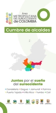 Valle y Cauca se unen para crear la primera Área Metropolitana del Suroccidente de Colombia-Amso
