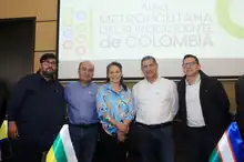 Área Metropolitana del Suroccidente de Colombia se abre debate en el Congreso de la República