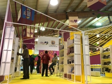 Agéndate con el IPC en la FILBO