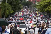 Autoridades monitorean y controlan marchas del 7 de junio para garantizar el orden público y la tranquilidad en Cali