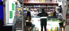 Evite medidas correctivas en su establecimiento comercial