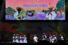 A ritmo de chirimía, marimba y ritmos internacionales, avanza el Petronio