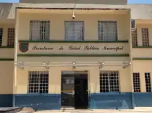 En temporada seca aumenta la proliferación del zancudo Aedes aegypti