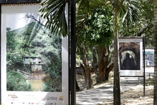 Exposición fotográfica Barrio Adentro