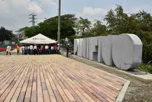 EMCALI enfocará su experticia en los 5 Parques para la Vida