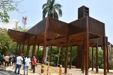 EMCALI enfocará su experticia en los 5 Parques para la Vida
