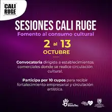 Abierta convocatoria ‘Sesiones Cali RUGE’: apoyando cultura y creatividad