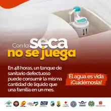 Se recomienda más ahorro de agua en esta temporada seca