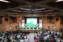 Secretaria de Gobierno rindió cuentas a la ciudadanía 