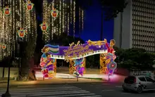 Alumbrado Navideño 2023, un sorprendente viaje por la historia de la salsa en Cali
