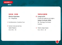 Noviembre 16