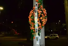 Cali se cubre de flores para conmemorar el ‘Día Mundial en Memoria de las Víctimas de Siniestros Viales’