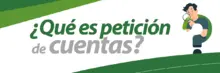 El Fortalecimiento de la Petición de Cuentas