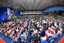 Escuela Nacional del Deporte entregó 500 nuevos profesionales a la sociedad colombiana