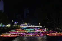 Alumbrado navideño 2023, ´Cali, un sorprendente relato popular´