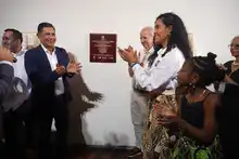 Cali  cuenta con la primera Institución Universitaria de las Culturas y las Artes Populares IPC