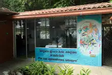 En la era digital, Cali cierra el año con 22 bibliotecas escolares 