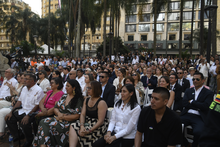 Galeria Posesión Alejandro Eder