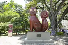 Cali, presente con su riqueza natural y turística en  la Vitrina de Anato 2024
