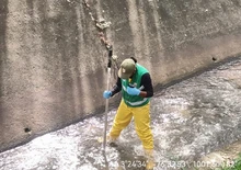 Dagma revela calidad del agua de los ríos de Cali