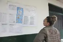 IEO Navarro recibió la visita de la Secretaria de Educación 