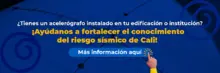 Acelerografo Instancia