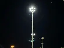 Modernización del servicio de Alumbrado Público 