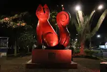 Diez monumentos de Cali se iluminan en homenaje al Festival de  Música del Pacífico ‘Petronio Álvarez’