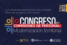 La CNSC y la Alcaldía de Cali realizarán el Congreso ‘Comisiones de Personal y Modernización Territorial 2024’