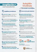 Volante interno Ampliación Subsidios Desmovilizados
