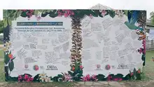 Cali inaugura la Ciudadela Educativa y se consolida como la capital mundial de la biodiversidad