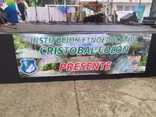 La institución educativa Cristóbal Colón celebró el VI Quilombo