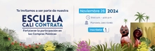Escuela Cali Contrata
