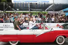    Feria de Cali número 67, seis días de música, baile y espacios para la familia